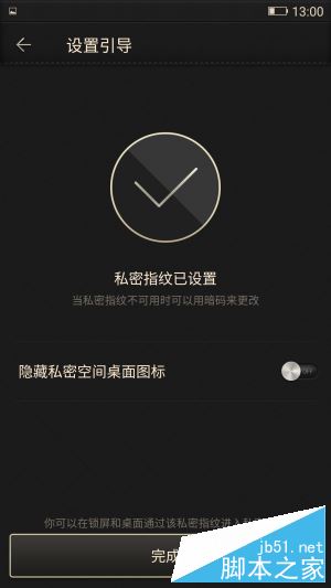 金立m2017值得买吗?金立M2017旗舰手机详细评测图解