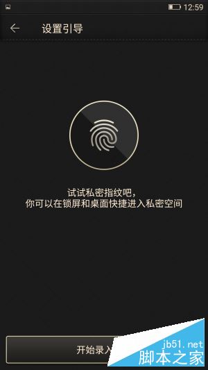 金立m2017值得买吗?金立M2017旗舰手机详细评测图解