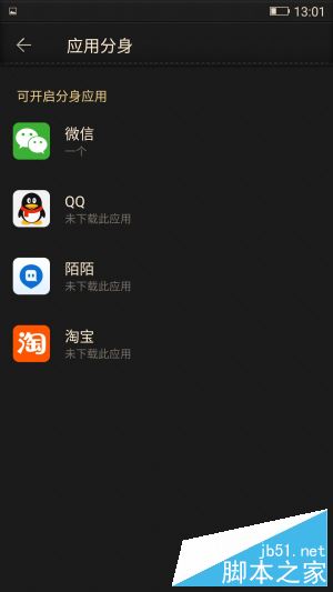 金立m2017值得买吗?金立M2017旗舰手机详细评测图解