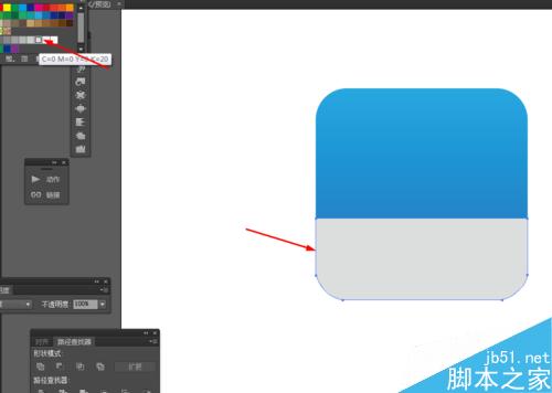Ai绘制上传的APP图标