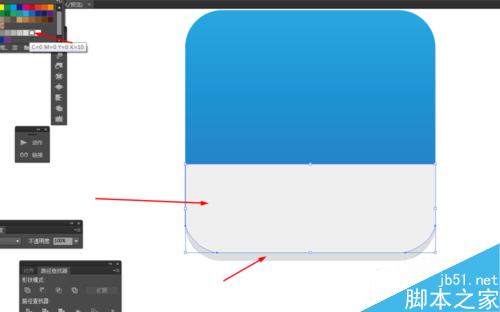 Ai绘制上传的APP图标