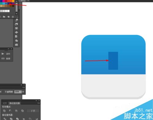 Ai绘制上传的APP图标