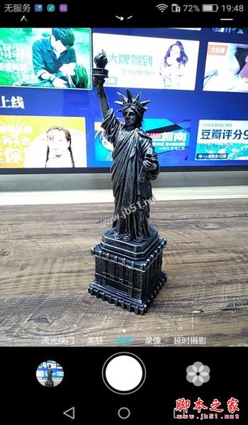 华为畅享6S值得买吗?华为畅享6S全面深度评测图解