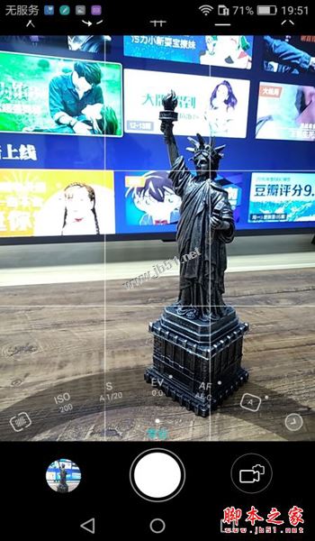 华为畅享6S值得买吗?华为畅享6S全面深度评测图解