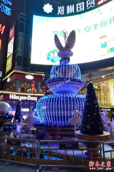 华为畅享6S值得买吗?华为畅享6S全面深度评测图解