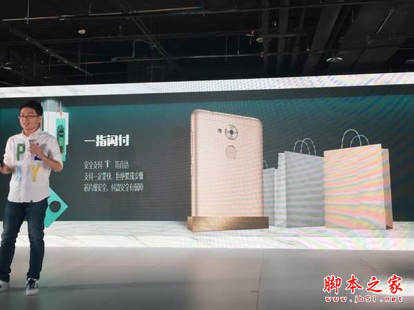华为畅享6s和荣耀8哪个好?华为畅享6s与荣耀8区别对比详细评测