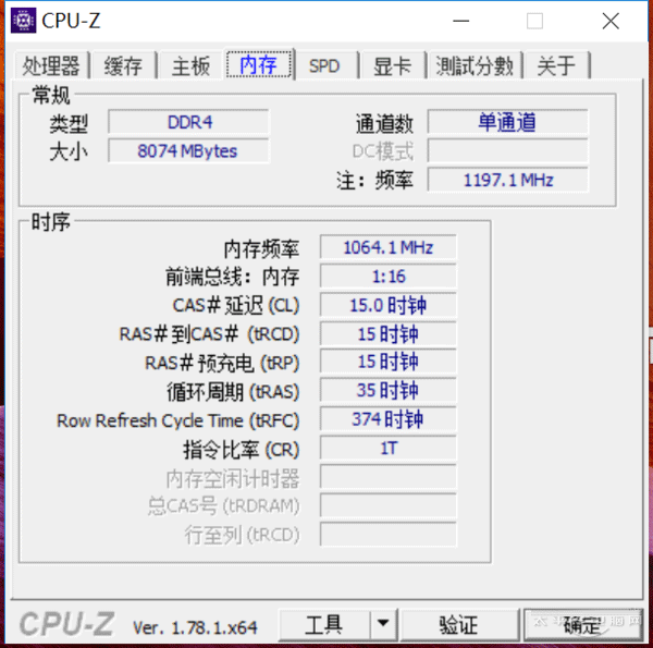 华硕S4000UA 华硕S4000UA