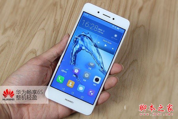 华为畅享6S和6有什么区别?华为畅享6S与畅享6全面对比
