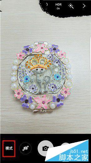 让相机模式更丰富 三星S7拍照模式设置教程