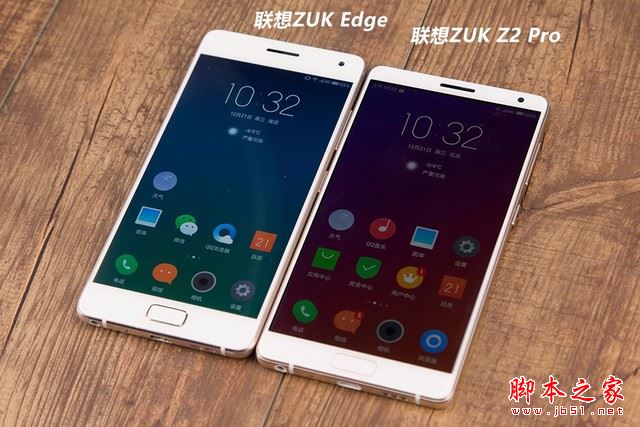 ZUK Edge和ZUK Z2 Pro哪个好?联想ZUK Edge与Z2 Pro详细区别对比评测