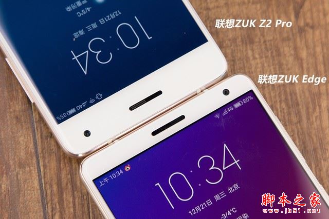 ZUK Edge和ZUK Z2 Pro哪个好?联想ZUK Edge与Z2 Pro详细区别对比评测