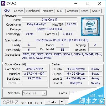 4核8线程PK标压HQ!8代酷睿i7 8550U测试