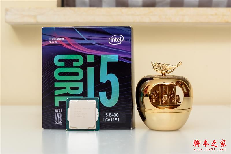 i5-8400性能怎么样?Intel酷睿i5-8400全面深度评测图解