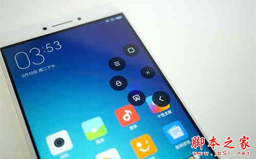 小米Max锁屏密码怎么设置 小米Max锁屏密码设置教程