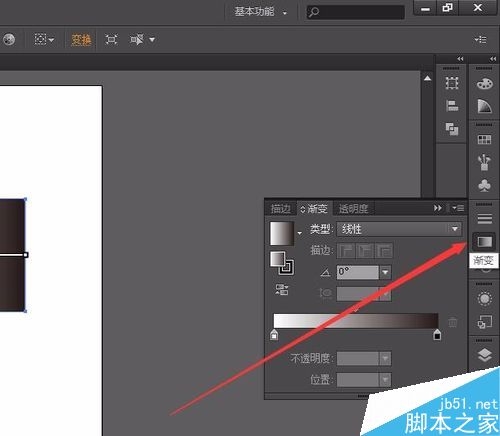 AI如何给图像填充彩色渐变？