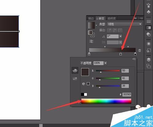 AI如何给图像填充彩色渐变？