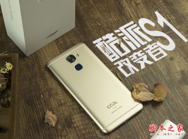 酷派Cool S1值得买吗?酷派改变者S1全面详细评测图解