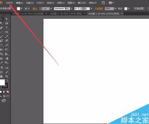 AI中如何对钢笔工具所画的对象描边?