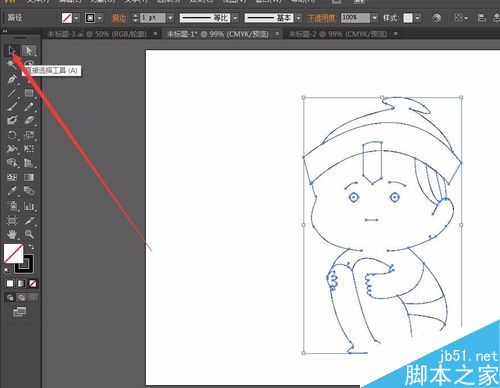 AI中如何对钢笔工具所画的对象描边?