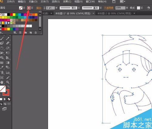 AI中如何对钢笔工具所画的对象描边?