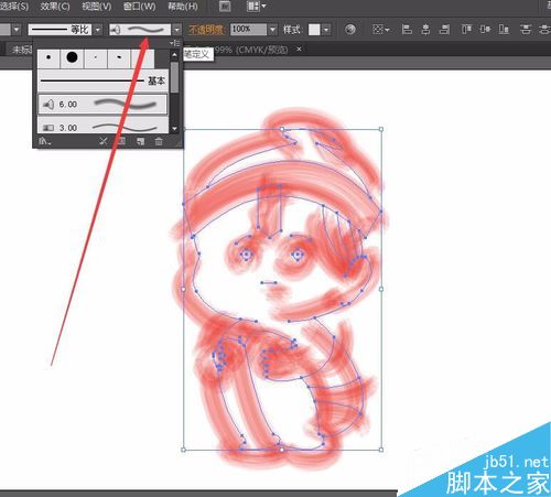 AI中如何对钢笔工具所画的对象描边?