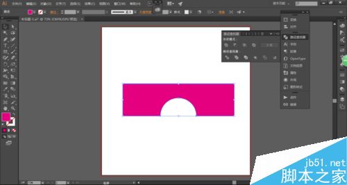 【AI教程】如何利用减去顶层将矩形减去正圆