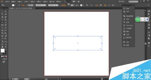 【AI教程】如何理解轮廓
