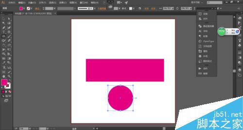 【AI教程】如何理解轮廓