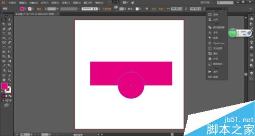 【AI教程】如何理解轮廓