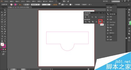 【AI教程】如何理解轮廓