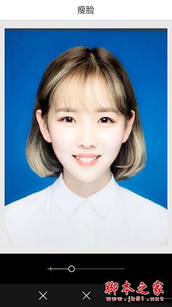 最美证件照&ldquo;瘦脸&rdquo;界面