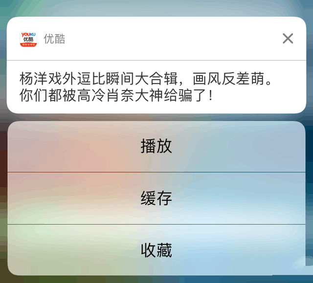 vivoXplay6和iPhone7 plus哪个值得买?苹果7plus和vivo Xplay6全面区别对比评测图解