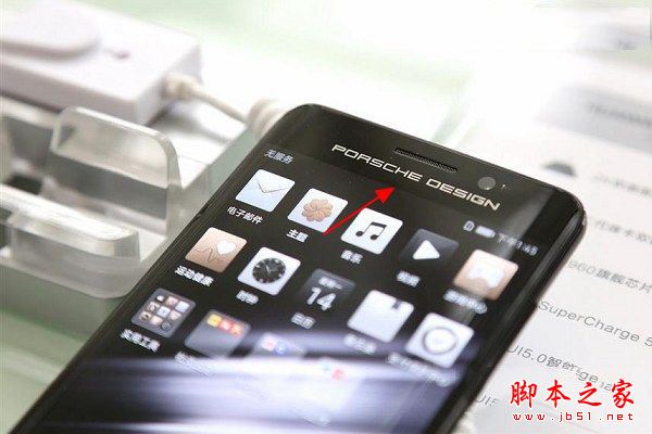 荣耀Magic和华为Mate9保时捷版哪个好?荣耀Magic与华为Mate9保时捷版详细区别对比评测