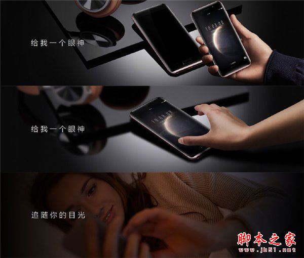荣耀Magic和华为Mate9保时捷版哪个好?荣耀Magic与华为Mate9保时捷版详细区别对比评测