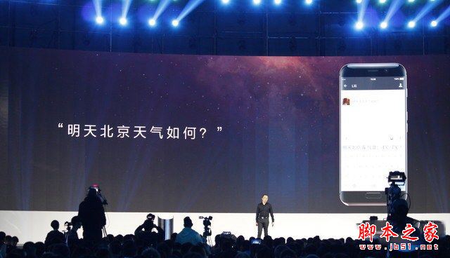 荣耀magic怎么样?华为荣耀magic手机详细评测图解(附荣耀magic评测视频)