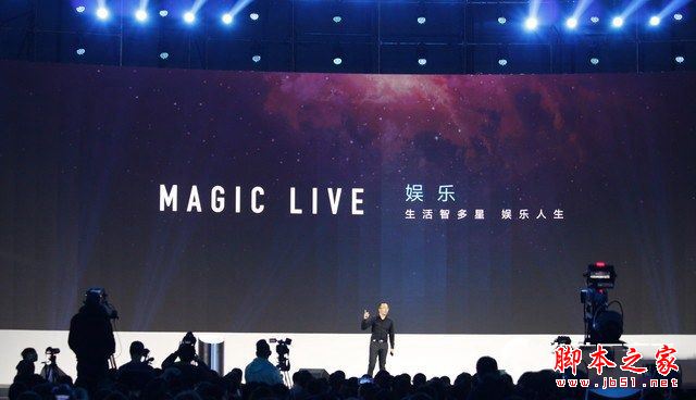 荣耀magic怎么样?华为荣耀magic手机详细评测图解(附荣耀magic评测视频)