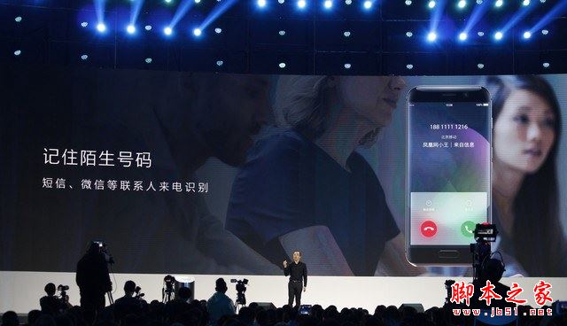 荣耀magic怎么样?华为荣耀magic手机详细评测图解(附荣耀magic评测视频)