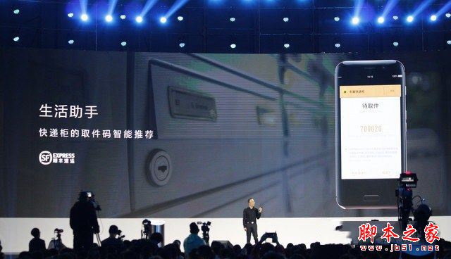 荣耀magic怎么样?华为荣耀magic手机详细评测图解(附荣耀magic评测视频)