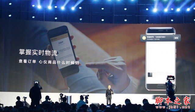 荣耀magic怎么样?华为荣耀magic手机详细评测图解(附荣耀magic评测视频)