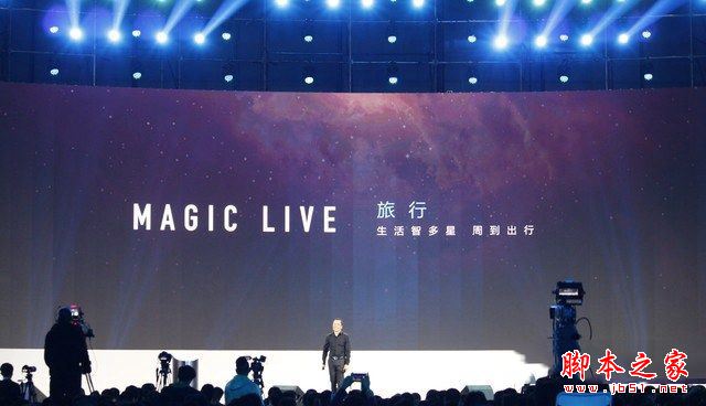 荣耀magic怎么样?华为荣耀magic手机详细评测图解(附荣耀magic评测视频)