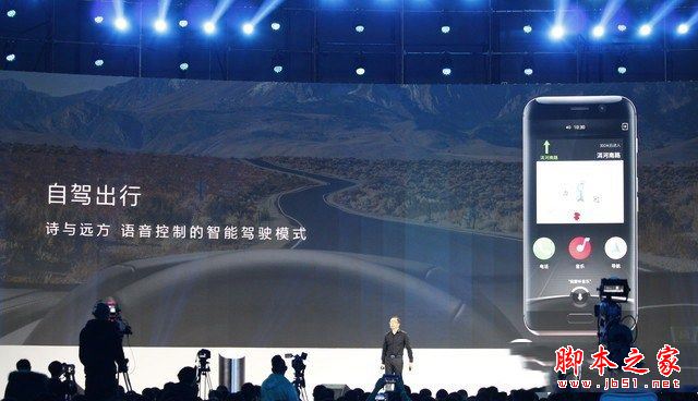 荣耀magic怎么样?华为荣耀magic手机详细评测图解(附荣耀magic评测视频)