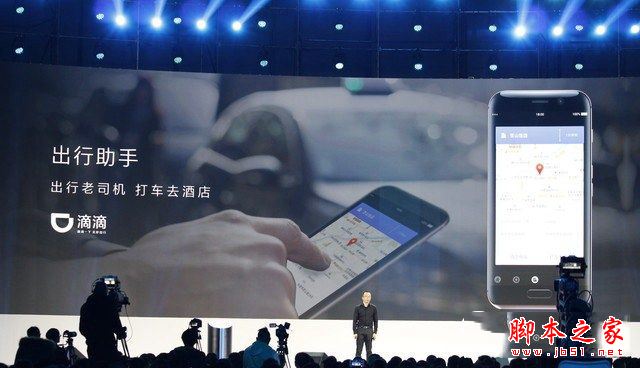 荣耀magic怎么样?华为荣耀magic手机详细评测图解(附荣耀magic评测视频)
