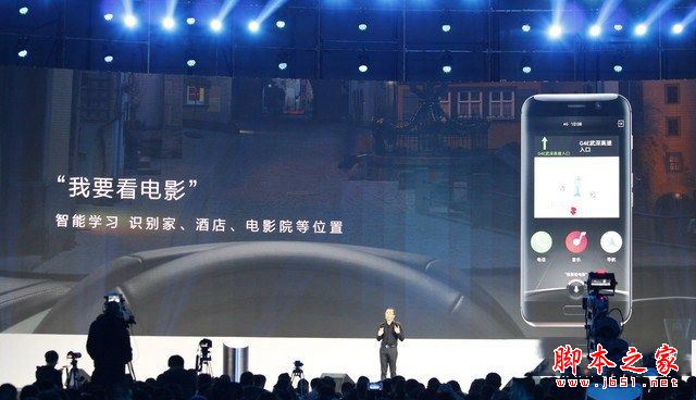 荣耀magic怎么样?华为荣耀magic手机详细评测图解(附荣耀magic评测视频)