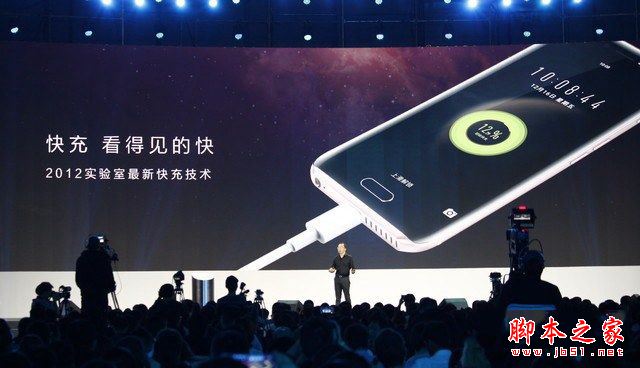 荣耀magic怎么样?华为荣耀magic手机详细评测图解(附荣耀magic评测视频)