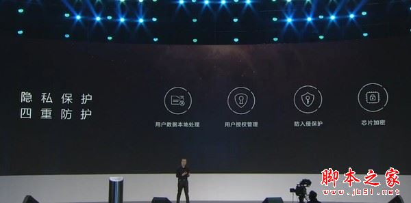 荣耀magic怎么样?华为荣耀magic手机详细评测图解(附荣耀magic评测视频)