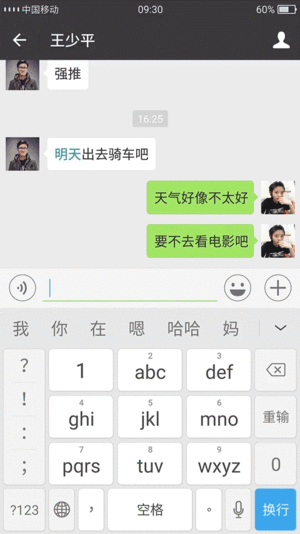 荣耀magic怎么样?华为荣耀magic手机详细评测图解(附荣耀magic评测视频)