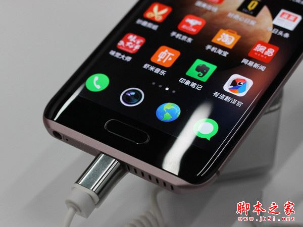 荣耀magic怎么样?华为荣耀magic手机详细评测图解(附荣耀magic评测视频)