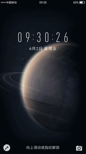 荣耀magic怎么样?华为荣耀magic手机详细评测图解(附荣耀magic评测视频)