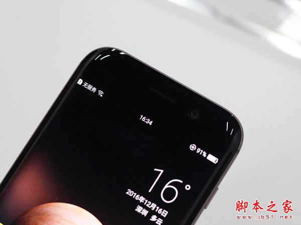 荣耀magic怎么样?华为荣耀magic手机详细评测图解(附荣耀magic评测视频)