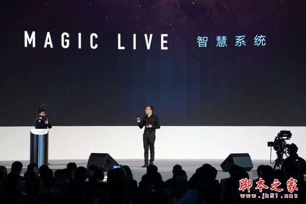 荣耀magic怎么样?华为荣耀magic手机详细评测图解(附荣耀magic评测视频)